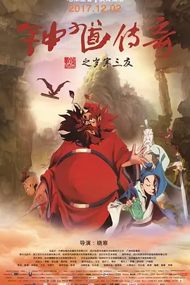 国产精品一区二区三区在线观
