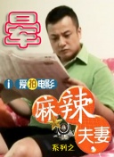 国产精品一区二区三区在线观